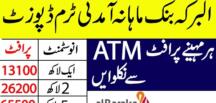 Al Baraka Mahana Amadani Term Deposit Details in Urdu #AlbarakaTürk #albaraka