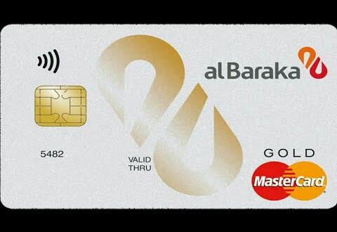 Albaraka Türk Banka Kartı Şifre Alma #AlbarakaTürk #albaraka