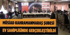 “Reel Sektör Perspektifinden Türkiye’nin Katılım Finans Stratejisi Buluşmaları” #TürkiyeFinans Haberleri